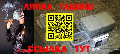 мдпв Волжск