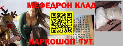 гидропоника Гусиноозёрск