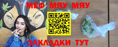 МДПВ Волжский