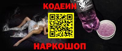 mdma Волгодонск