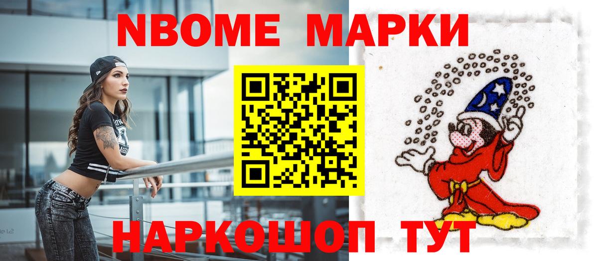 ЛСД экстази кислота  LSD-25 экстази кислота  ЛСД экстази  Грозный  Вход с VPN 
