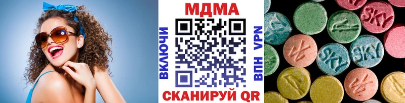 хочу Грозный ссылка на мегу как зайти МДМА молли