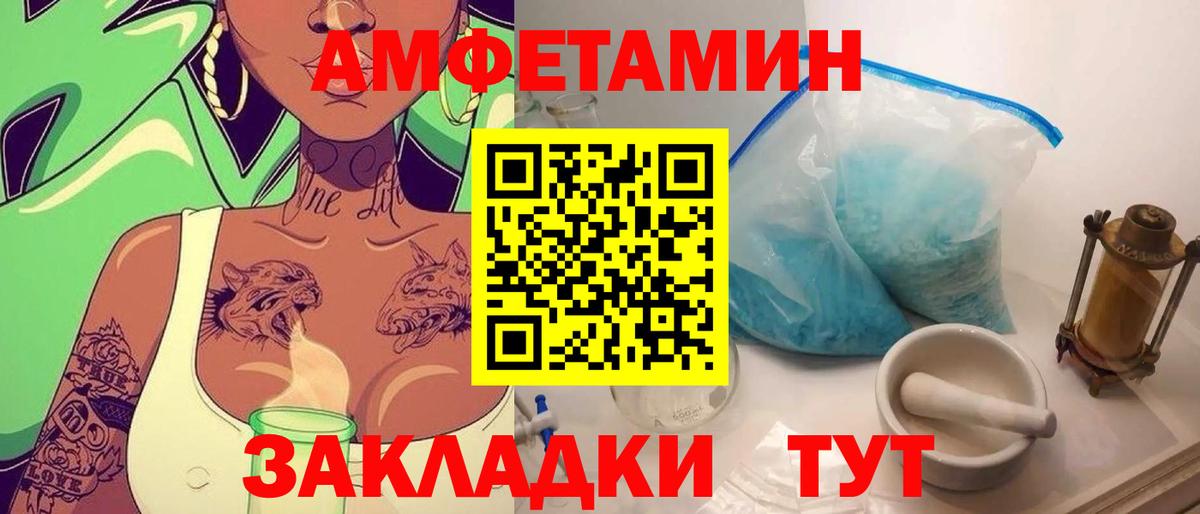 LSD-25 Грозный