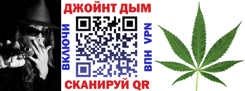 MEGA как войти  Грозный  Бошки Шишки Ganja 