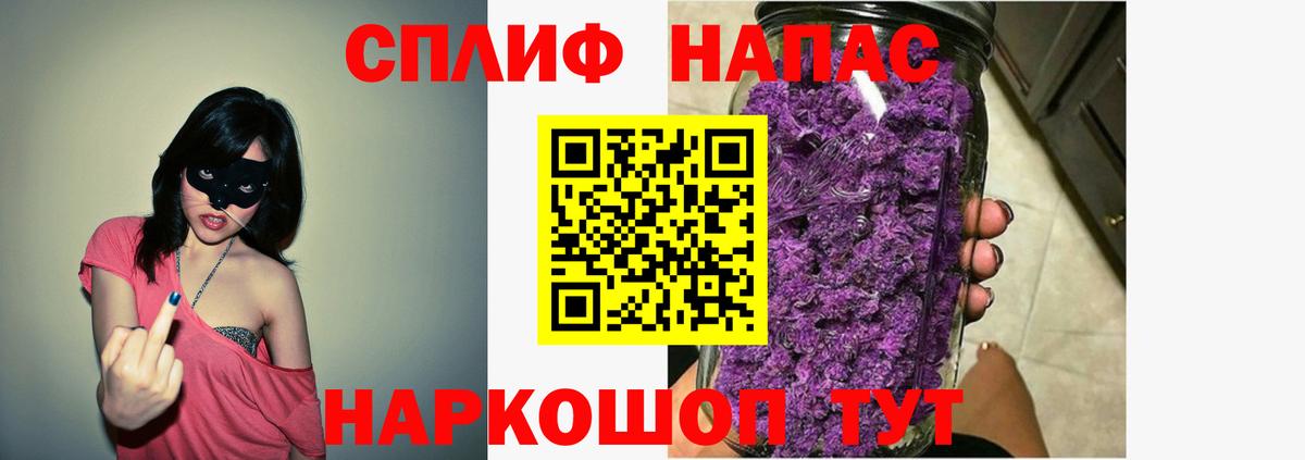Грозный  Бошки Шишки AK-47  Шишки марихуана VHQ  Марихуана семена  Вход с VPN 